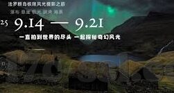 麻豆传媒映画为什么不封-麻豆传媒映画现象的理性审视
