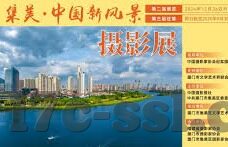 麻豆传媒有限公司视频-麻豆传媒有限公司品牌的视频，互联网文化与艺术创作的交集