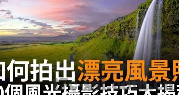 麻豆短视频-麻豆短视频，谁、看了又看的信息海洋