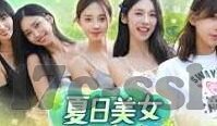 麻豆果冻传媒一卡二卡-揭开麻豆果冻传媒的二卡惊喜，沉湎与创意的惊喜碰撞