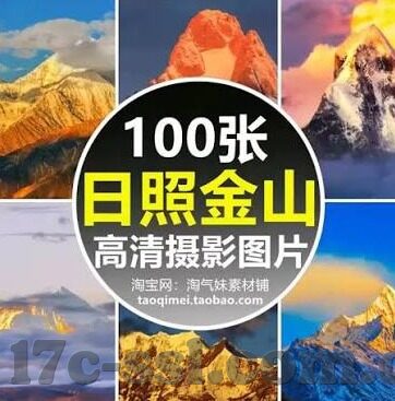 糖心旧版官网入口-品位经典，重温时光——漫溯糖心旧版官方平台